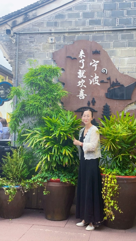 余生不将就的第二张照片--余姚闪婚服务中心